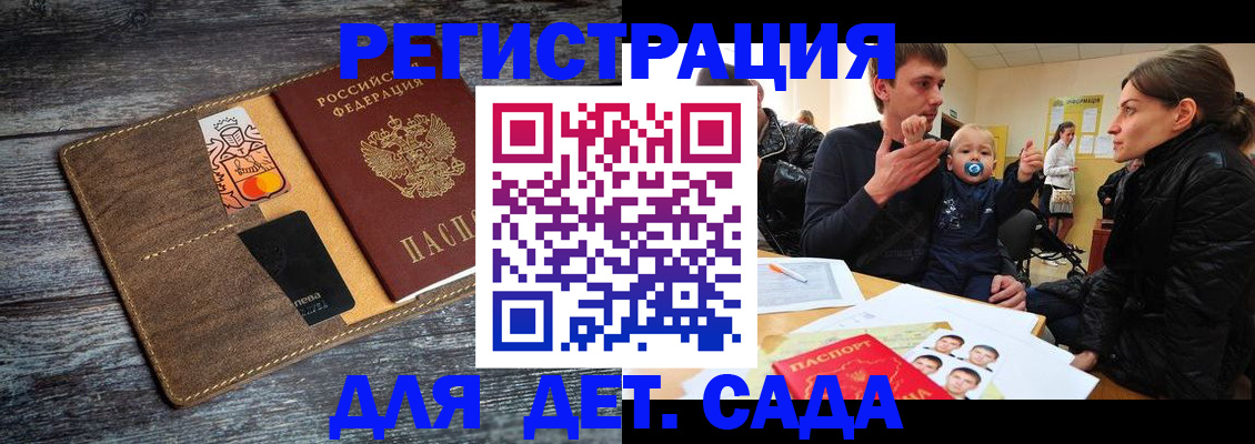 форма 3 в Красном Сулине
